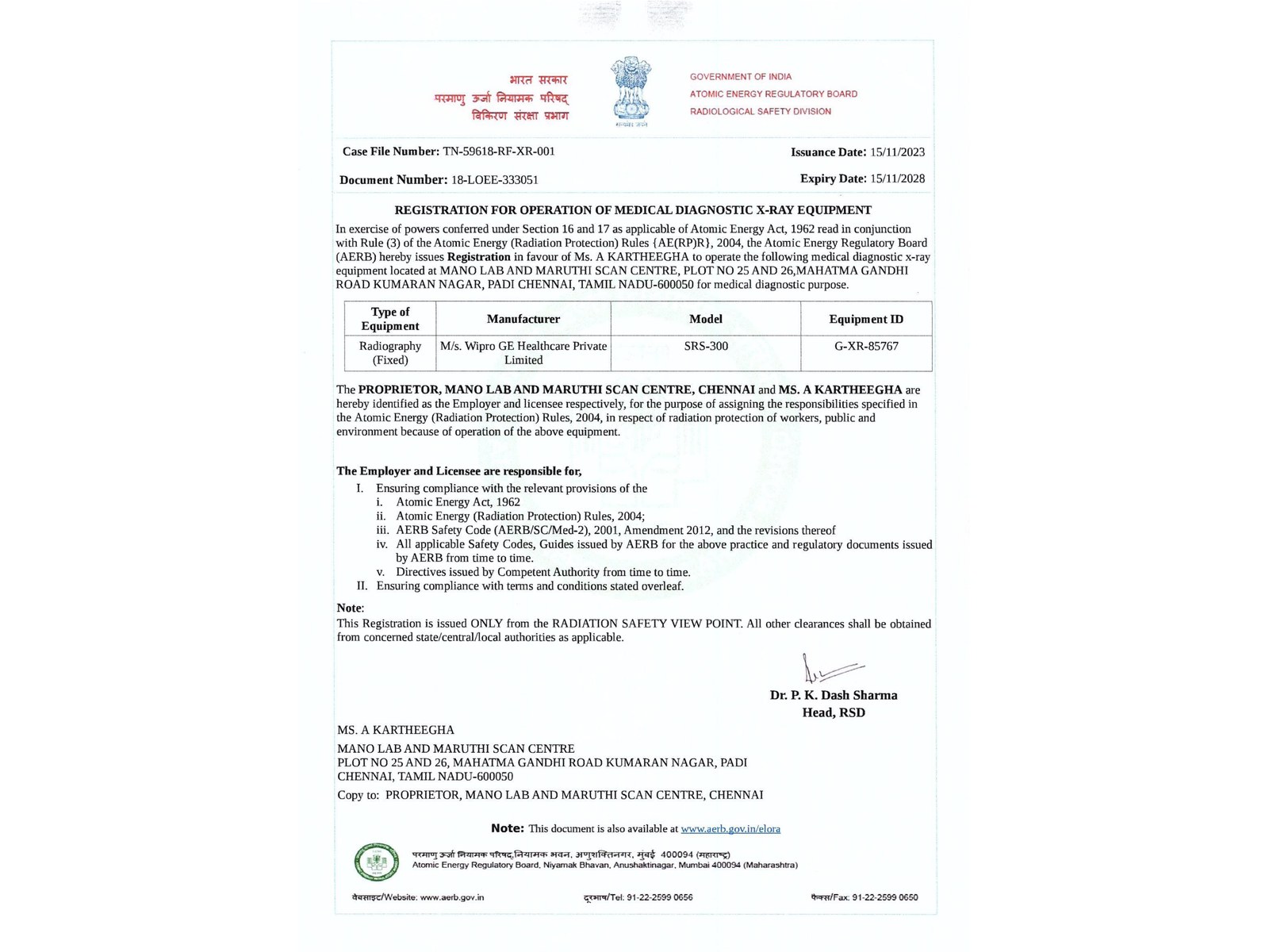 AERB Radiation Safety certificate for Mano Lab & Maruthi Scan Centre, Padi, Chennai